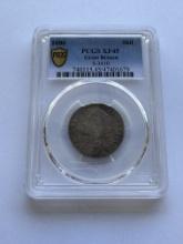 1686 SHIL GREAT BRITAIN COIN PCGS XF45 - JAMES II