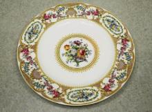 Sadek Sevres Salad/Dessert Plate 8 1/8" - China Dinnerware