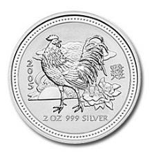 2005 Australia 2 oz Silver Lunar Rooster