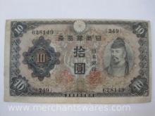 1938 Ten Yuan Chinese Military Note