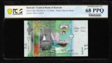 2014 Kuwait 1/2 Dinar Note Pick# 30a PCGS Superb Gem Uncirculated 68PPQ