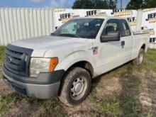 2012 FORD F-150 EXTENDED CAB PICKUP VIN: 1FTFX1CF7CKD59494