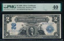 1899 $2 Mini Porthole Silver Certificate PMG 40