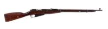 Mosin Nagant M91/30 7.62x54mmR Bolt Action Rifle