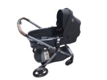 Maxi-Kosi Siena CP Stroller, Retail $400.00