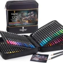 Castle Art Supplies 120 Colored Pencils Zipper-Case Set, $69.99 MSRP