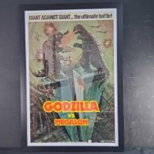 Large framed Godzilla Vs Megalon movie poster