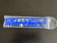 Vintage Disney "Winnie the Pooh" Chopsticks