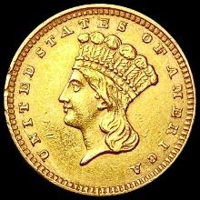 1857 Rare Gold Dollar CLOSELY UNCIRCULATED