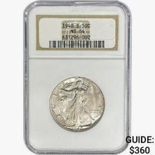 1940-S Walking Liberty Half Dollar NGC MS64