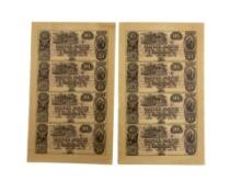 1850s $10 Uncut Sheets of Canal Bank, New Orleans Uncirculated Money