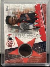 Ketel Marte 2019 Topps All Star Stitches (#7/25) Patch Insert #ASSR-KM