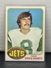Greg Gantt 1976 Topps #267