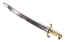 Prussian Artillery Sword M1864