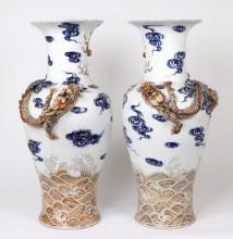 Tall Pair of Chinese Five Claw Dragon Vases