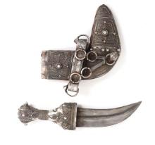 Silver Omani Jambiya Dagger w/Scabbard