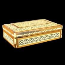 Vintage Middle Eastern Trinket Box