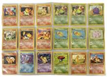 Pokemon Trading Cards