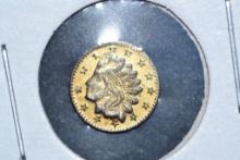 1853 California Gold Round