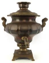 TULA BATASHEV BRASS SAMOVAR 19TH C RUSSIA