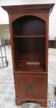 Dark Wood Book Shelves with Bottom Doorss