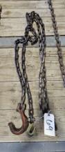 14ft Log Chain - 3/8"