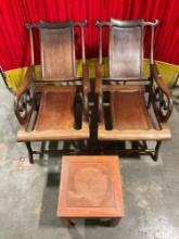 Pair of Antique Chinese Blackwood? Moon-Gazing Reclining Chairs & Teak Ming Repro Side Table. See