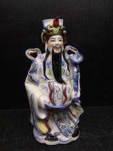 Decorative Oriental Figure-Man with Heart Staff