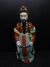 Decorative Oriental Figure-Heart and Rabbit Staff