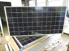 Crossroads Solar 380 Large Solar Panel 83" x 41" x 1 1/2"