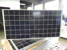 Crossroads Solar 380 Large Solar Panel 83" x 41" x 1 1/2"