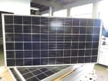 Crossroads Solar 380 Large Solar Panel 90" x 44 1/2" x 1 1/2