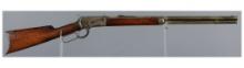 Antique Winchester Model 1892 Lever Action Rifle