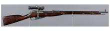 Izhevsk Arsenal Model 91/30 PU Pattern Sniper Rifle with Scope