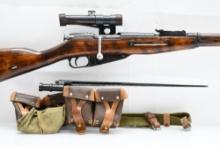 1943 Russian Nagant M91/30 "PU Sniper", 7.62x54R, Bolt-Action (Bayonet & Accessories), SN - IOM6133