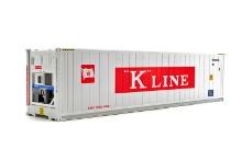 K-Line 40ft Refrigerated Shipping Container - 1:87