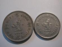 Foreign Coins:  1960 & 1980 Hong Kong Dollars