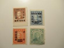 4 China Unused  Stamp(s)