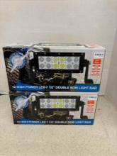 2 boxes of 12 high-power LED 7 1/2 inch double row lights