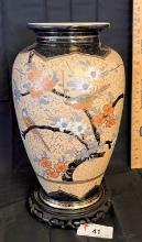 Sat Suma Hand Painted Japanese Vase